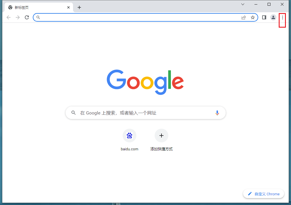 谷歌chrome浏览器看视频卡顿怎么办3