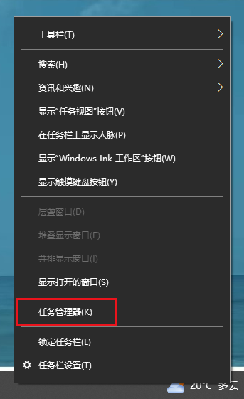 为什么Google Chrome浏览器不能更新2